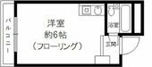 新宿区市谷柳町 4階建 築34年のイメージ