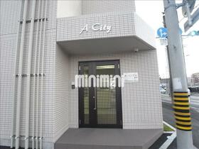 Ａ・Ｃｉｔｙ清須  ｜ 愛知県清須市西枇杷島町城並２丁目（賃貸マンション1K・4階・24.38㎡） その15