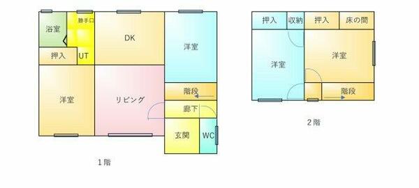 detached 北海道美唄市東明三条１丁目
地図を見る