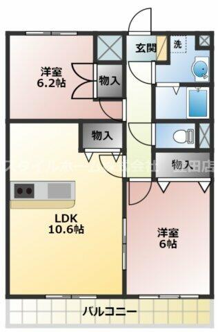 Ｓｕｎ　Ｕｐ　Ｒｏｙａｌ　浄水ＩＩＩ 301｜愛知県豊田市浄水町伊保原(賃貸マンション2LDK・3階・53.95㎡)の写真 その2