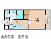 香芝市穴虫 2階建 築16年のイメージ