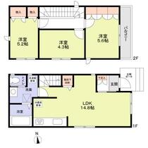 間取り：213139414307