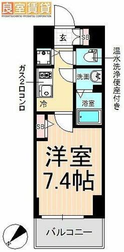 愛知県名古屋市千種区新栄３丁目（マンション）の賃貸物件1503の間取り