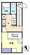 ランドール八千代 201 ｜ 千葉県八千代市萱田町（賃貸アパート1K・2階・24.63㎡） その2