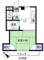 高山木材本社ビル 302 ｜ 東京都三鷹市北野３丁目（賃貸マンション1DK・3階・24.64㎡） その2