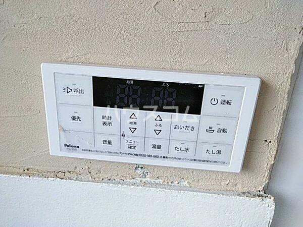 detached 埼玉県北本市宮内６丁目

地図を見る