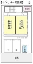 サンリバー 201 ｜ 千葉県八千代市村上南３丁目（賃貸マンション1R・2階・25.25㎡） その3