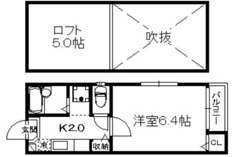 同じ建物の物件間取り写真 - ID:240029276742