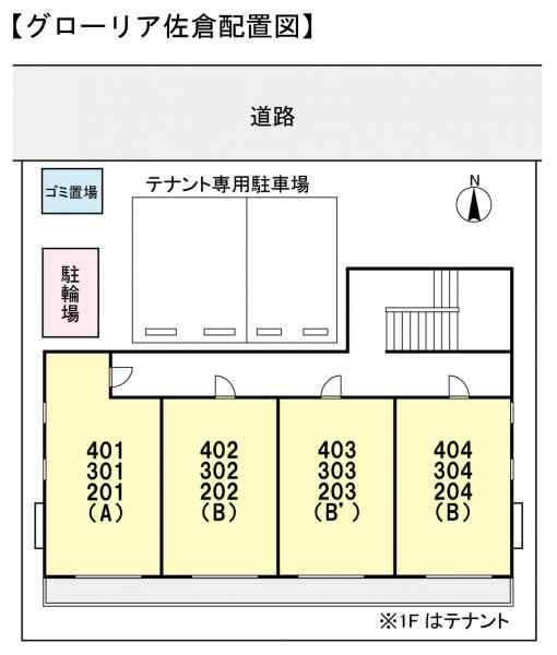 グローリア佐倉 204｜千葉県佐倉市大崎台１丁目(賃貸マンション1K・2階・26.35㎡)の写真 その3