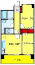 間取り：211046911020