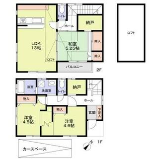 間取り：212058308850