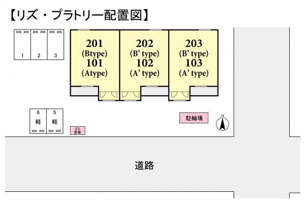 リズ・プラトリー 101｜千葉県八千代市ゆりのき台７丁目(賃貸アパート1LDK・1階・39.86㎡)の写真 その5