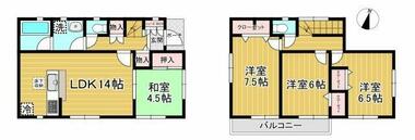 間取り：212057040935