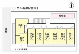 ドエル高津 105 ｜ 千葉県八千代市大和田新田（賃貸アパート1K・1階・16.99㎡） その3