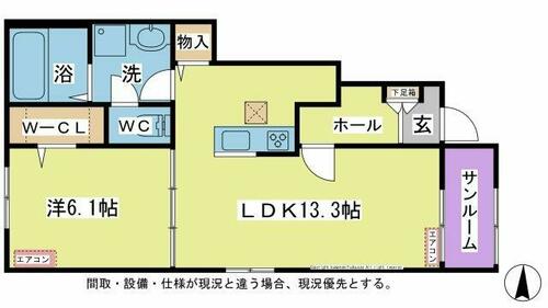 同じ建物の物件間取り写真 - ID:244003972016