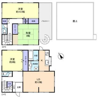 間取り：212056480167