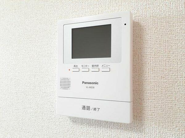 apartment 茨城県常陸太田市落合町
地図を見る