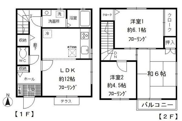 ビレッジ　ピア A1｜東京都西東京市谷戸町３丁目(賃貸テラスハウス3LDK・--・69.56㎡)の写真 その2