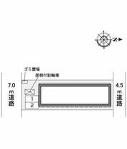 レオパレス龍ノ口 201 ｜ 愛知県名古屋市北区龍ノ口町２丁目（賃貸アパート1K・2階・27.79㎡） その3