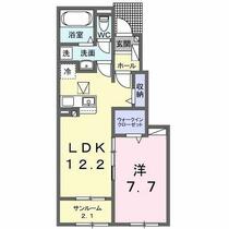 エタニティ・Ａ 103 ｜ 群馬県前橋市天川大島町（賃貸アパート1LDK・1階・50.14㎡） その2