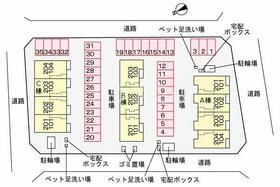 エタニティ・Ａ 103 ｜ 群馬県前橋市天川大島町（賃貸アパート1LDK・1階・50.14㎡） その14