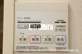 フラン瑞穂Ａ  ｜ 愛知県半田市瑞穂町９丁目（賃貸アパート1LDK・1階・44.17㎡） その13