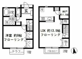 間取り：213145554575