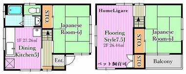 間取り：213145306519