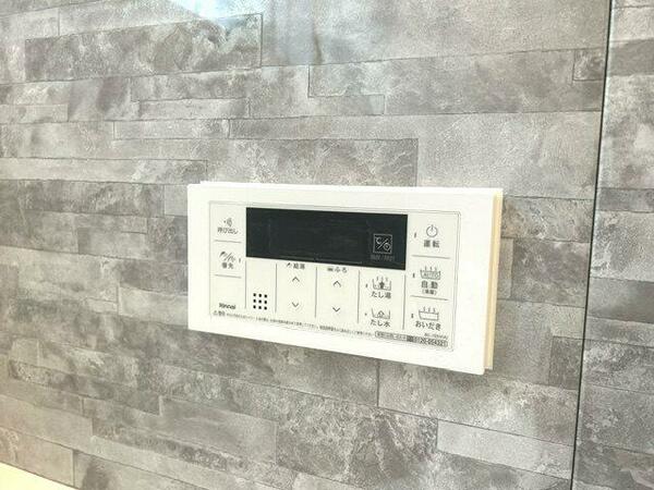 detached 埼玉県北葛飾郡松伏町大字下赤岩

地図を見る