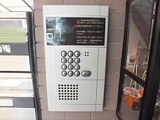 東京都調布市深大寺東町６丁目（賃貸マンション1DK・2階・29.80㎡） その13