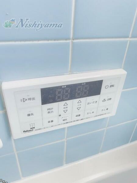detached 山形県米沢市太田町５丁目

地図を見る