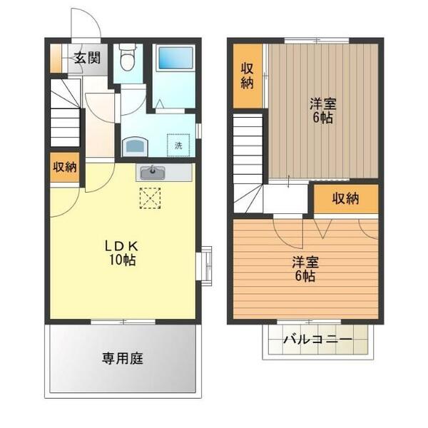 detached 東京都昭島市上川原町３丁目

地図を見る