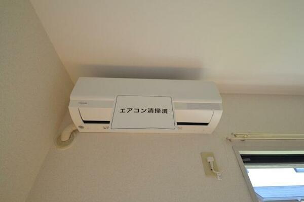 detached 東京都昭島市上川原町３丁目

地図を見る