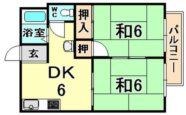 古野ハイツ 1F｜兵庫県尼崎市西大物町(賃貸マンション2DK・1階・38.00㎡)の写真 その2