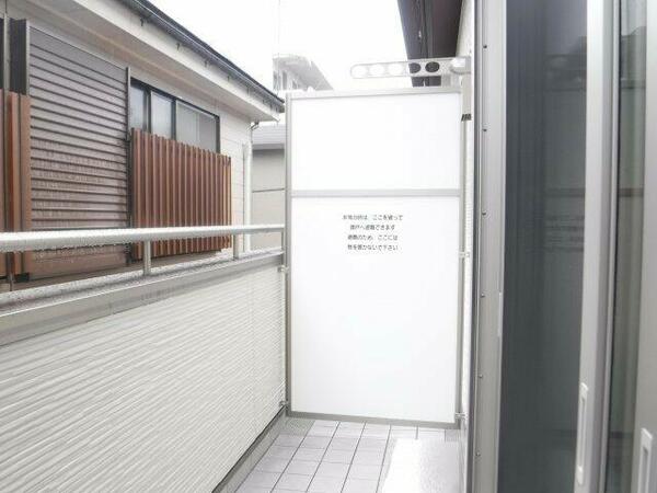detached 神奈川県川崎市中原区井田三舞町

地図を見る