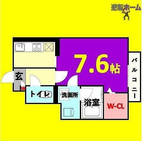 サンライズ　ガーデンⅡ｜愛知県名古屋市北区平安２丁目(賃貸アパート1R・1階・27.92㎡)の写真 その2