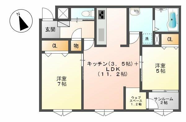 メゾン・シャルドネ岐大前 503｜岐阜県岐阜市折立(賃貸マンション2LDK・4階・67.70㎡)の写真 その2