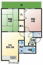 間取り：230036004141