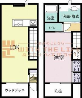 間取り：240036398713