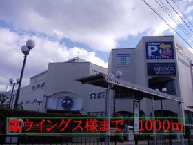 サンバニー　ＮＥＯ  ｜ 大阪府堺市西区鳳北町２丁（賃貸アパート1K・1階・27.29㎡） その15