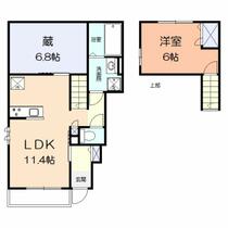 間取り：214079670012