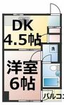 名古屋市千種区小松町６丁目 3階建 築37年のイメージ