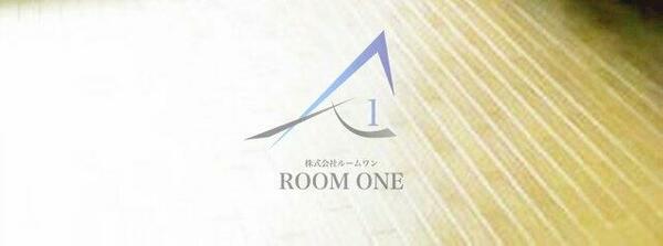 東京都中野区弥生町１丁目(賃貸マンション1R・3階・18.00㎡)の写真 その16