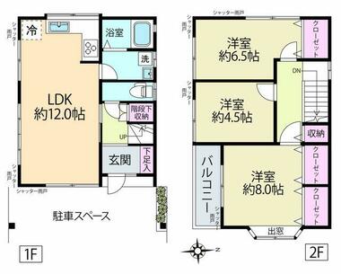 間取り：214077775684