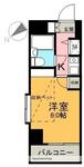 ダイアパレスステーションサイド富士のイメージ