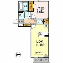 ベール・エメロードゥ 105 ｜ 鹿児島県鹿児島市中山２丁目（賃貸アパート1LDK・1階・42.63㎡） その2