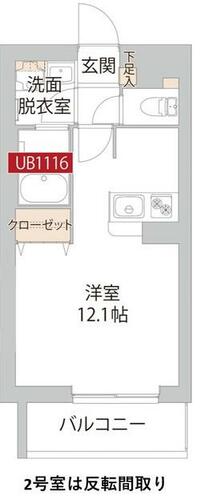 同じ建物の物件間取り写真 - ID:213101002239