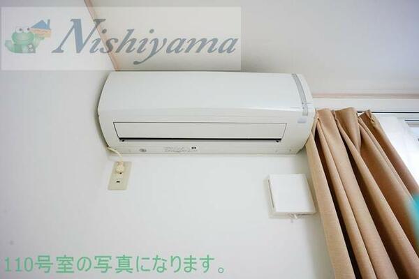 コンフォート中央Ⅰ号棟 112｜山形県米沢市中央３丁目(賃貸アパート1LDK・1階・48.44㎡)の写真 その11