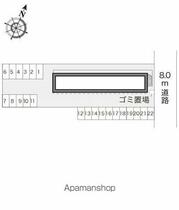 レオパレスグリーンフィールド 101 ｜ 茨城県神栖市大野原１丁目（賃貸アパート1K・1階・22.70㎡） その13