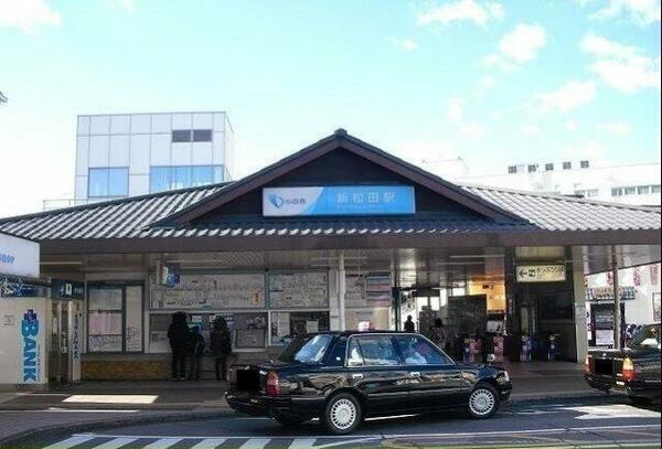 画像15:小田急線・新松田駅まで3670m